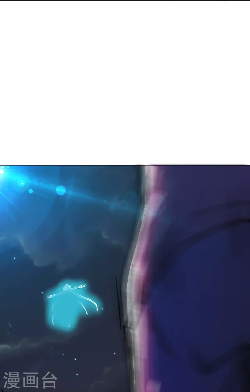 第101话 我一定会阻止你的(1/2)-第101话