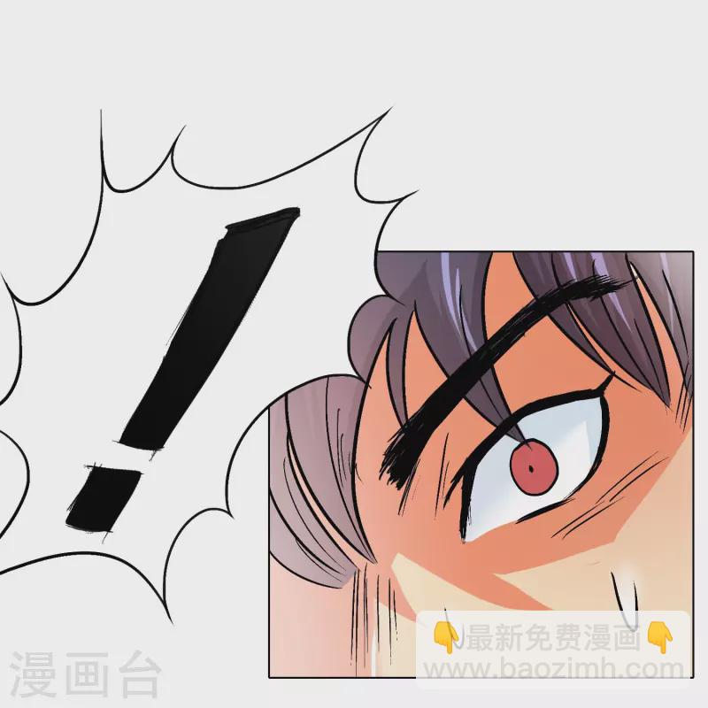 第13话 大战不动冥王！-第13话