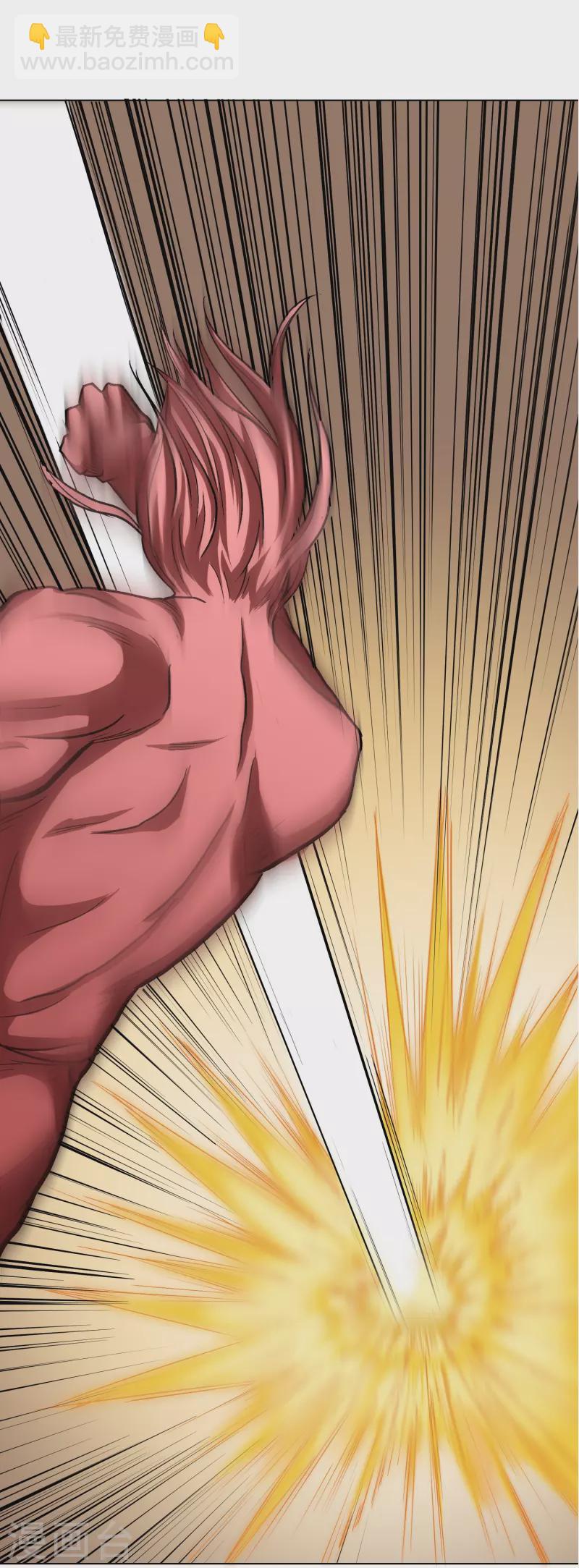 第13话 大战不动冥王！-第13话