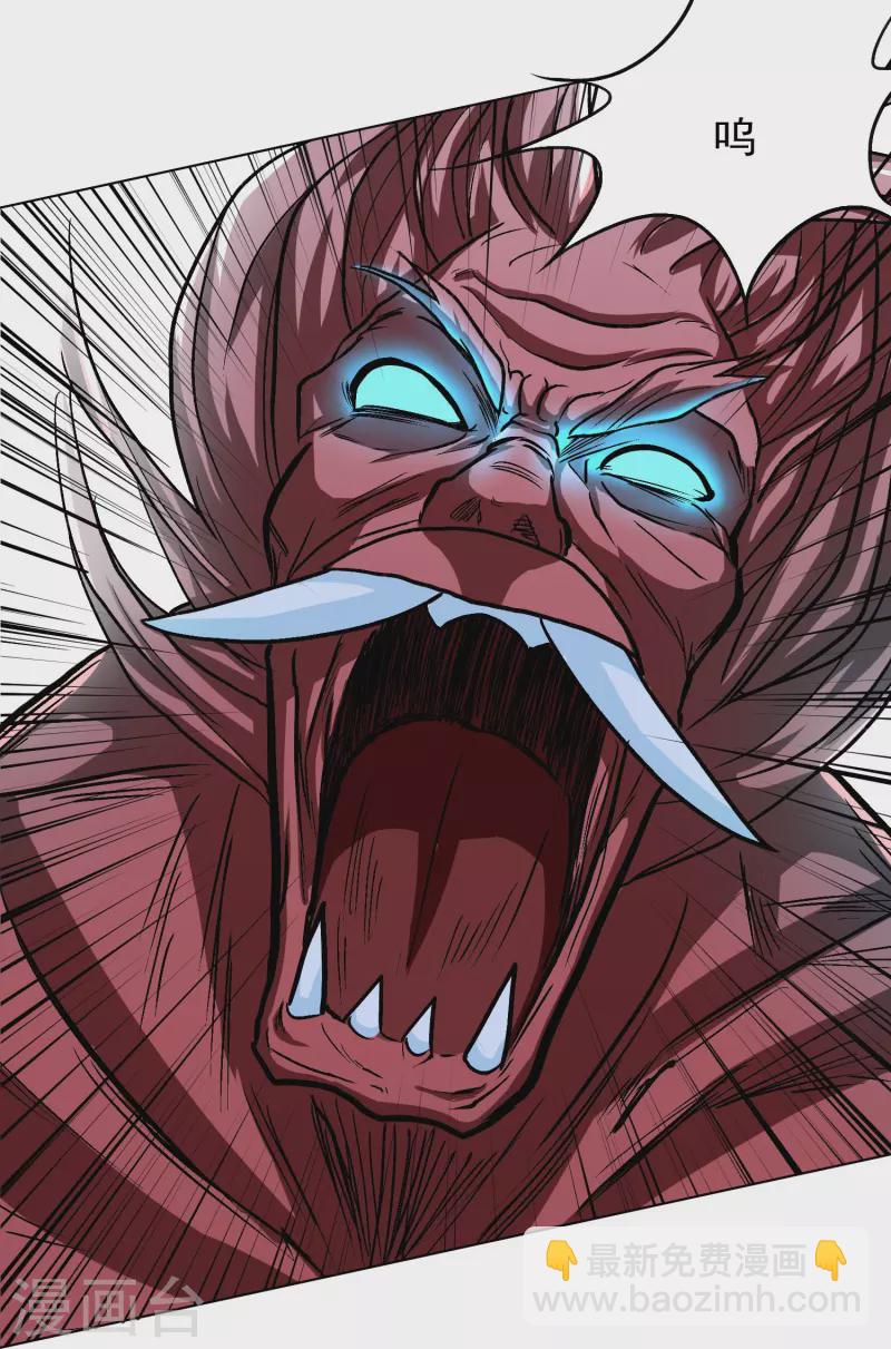 第13话 大战不动冥王！-第13话