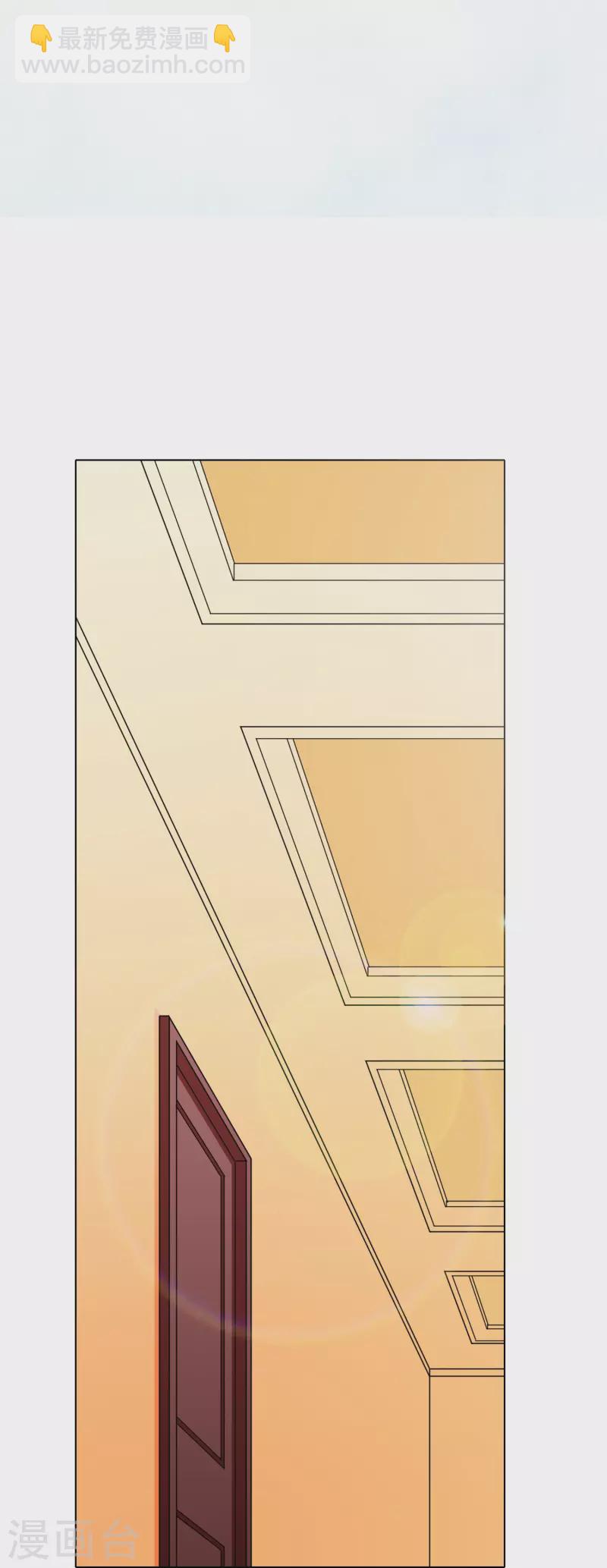 第15话 神技&middot;时间静止(1/2)-第15话