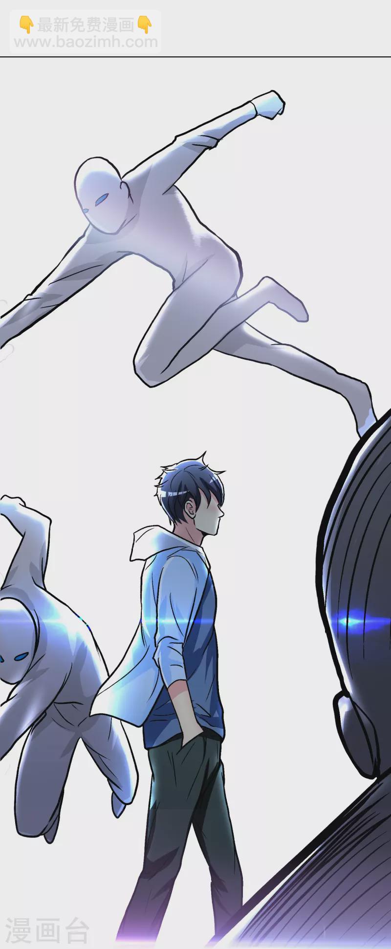 第15话 神技&middot;时间静止(1/2)-第15话