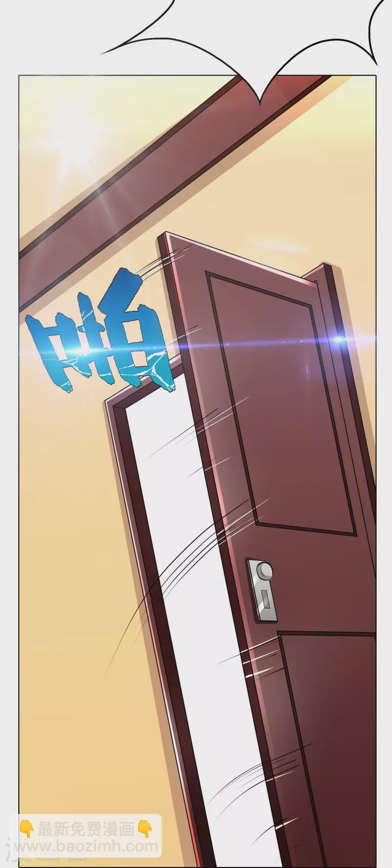 第15话 神技&middot;时间静止(1/2)-第15话