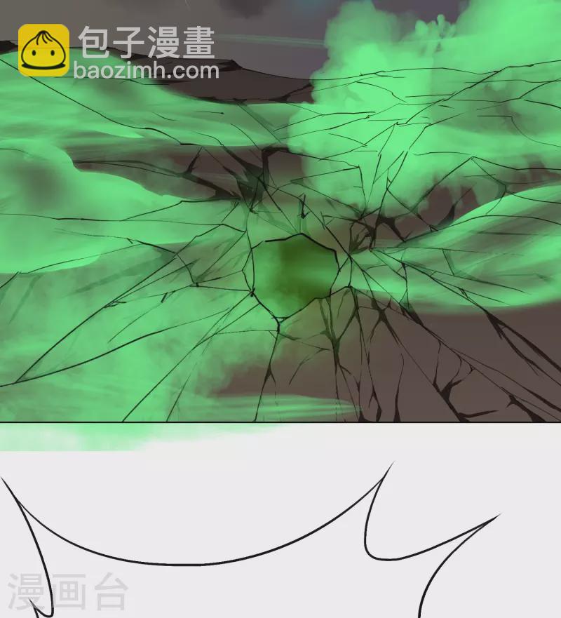 第19话 来啊，相互伤害啊！-第19话