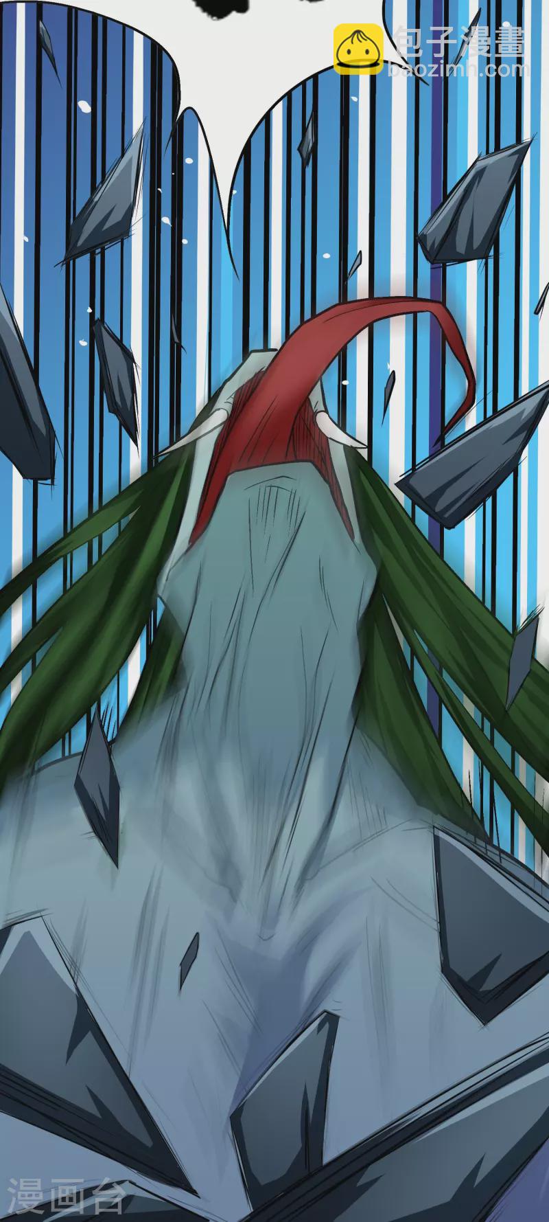 第19话 来啊，相互伤害啊！-第19话