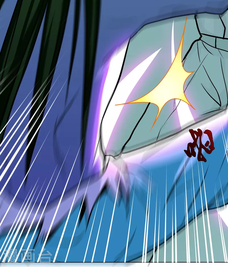 第19话 来啊，相互伤害啊！-第19话