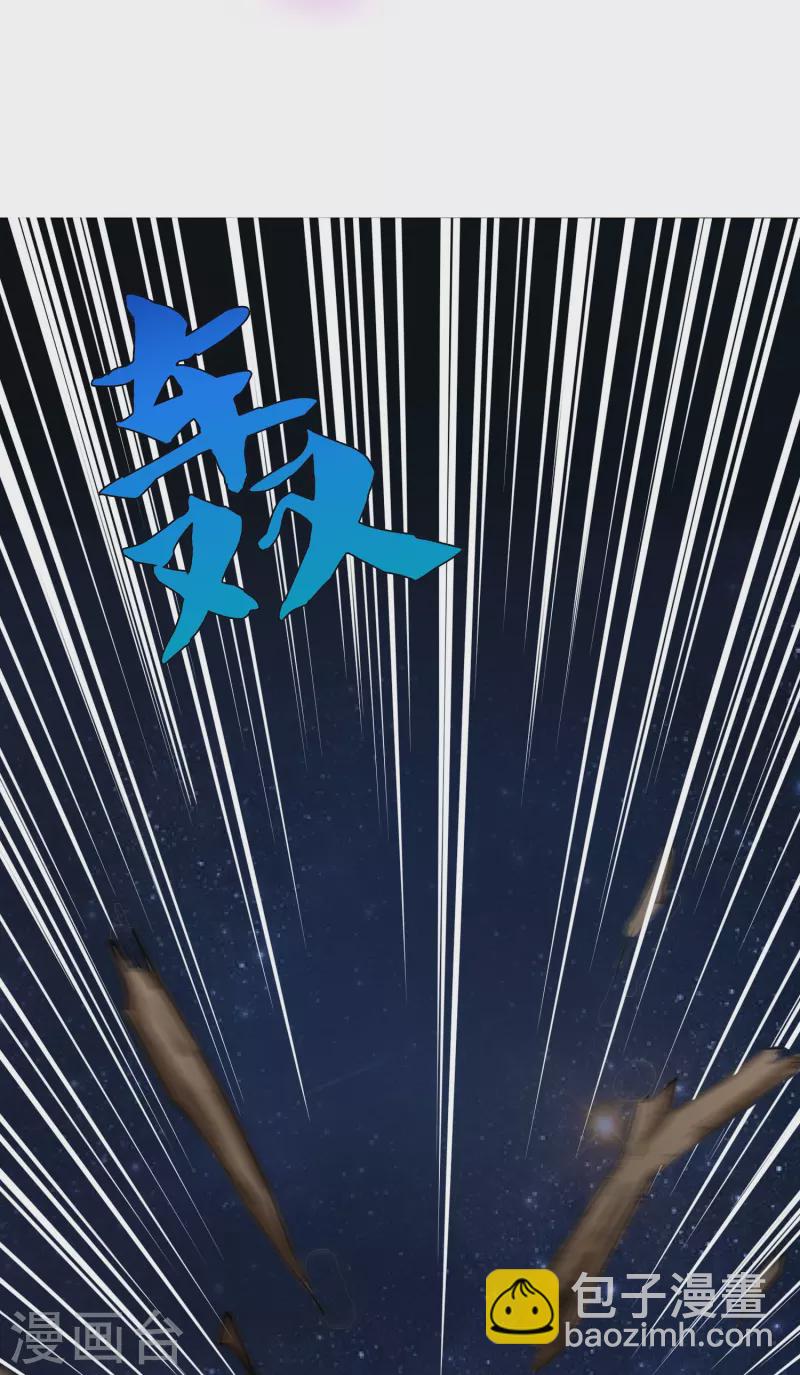 第19话 来啊，相互伤害啊！-第19话