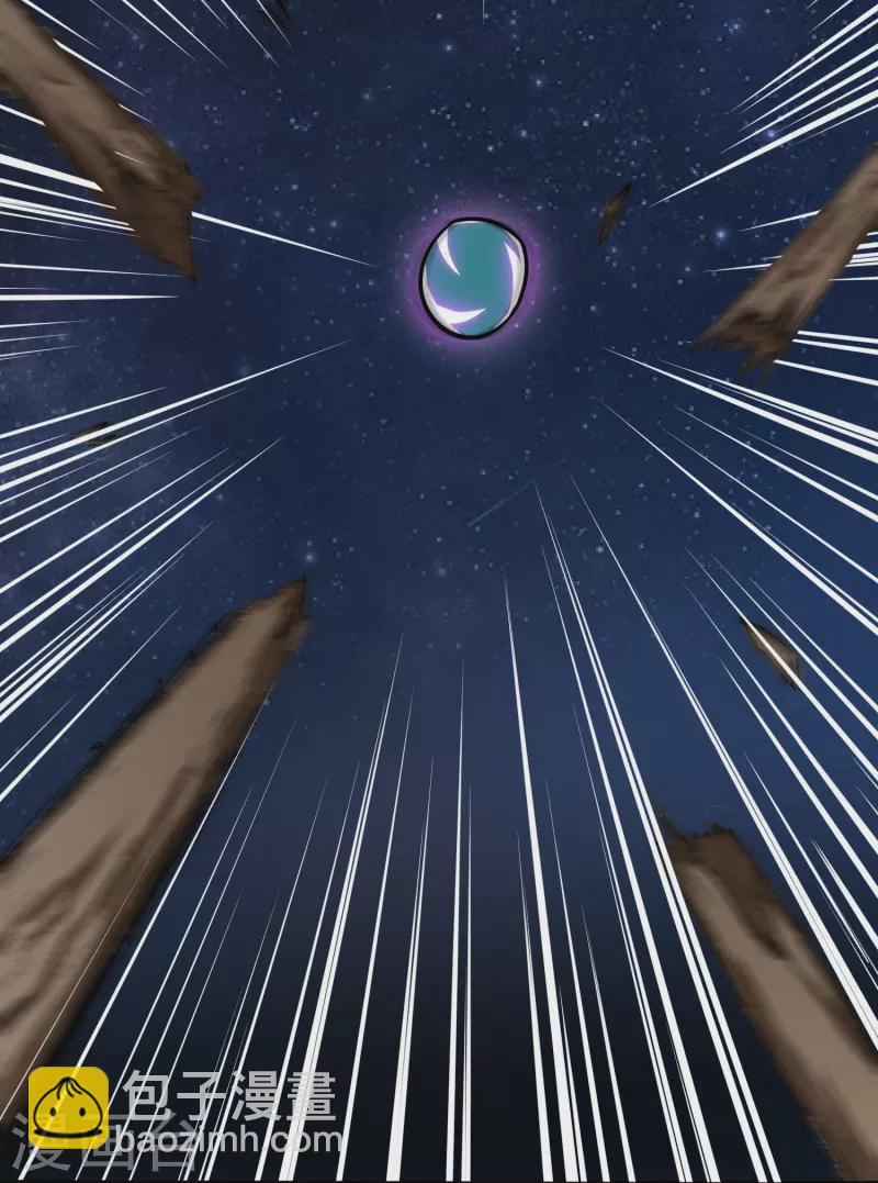 第19话 来啊，相互伤害啊！-第19话