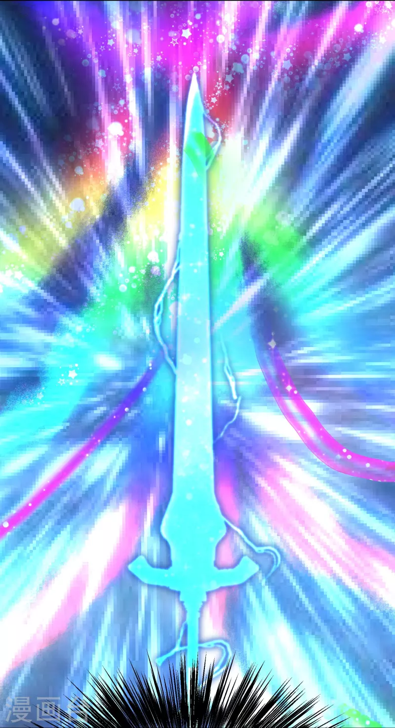 第23话 上古神兵泰阿剑-第23话