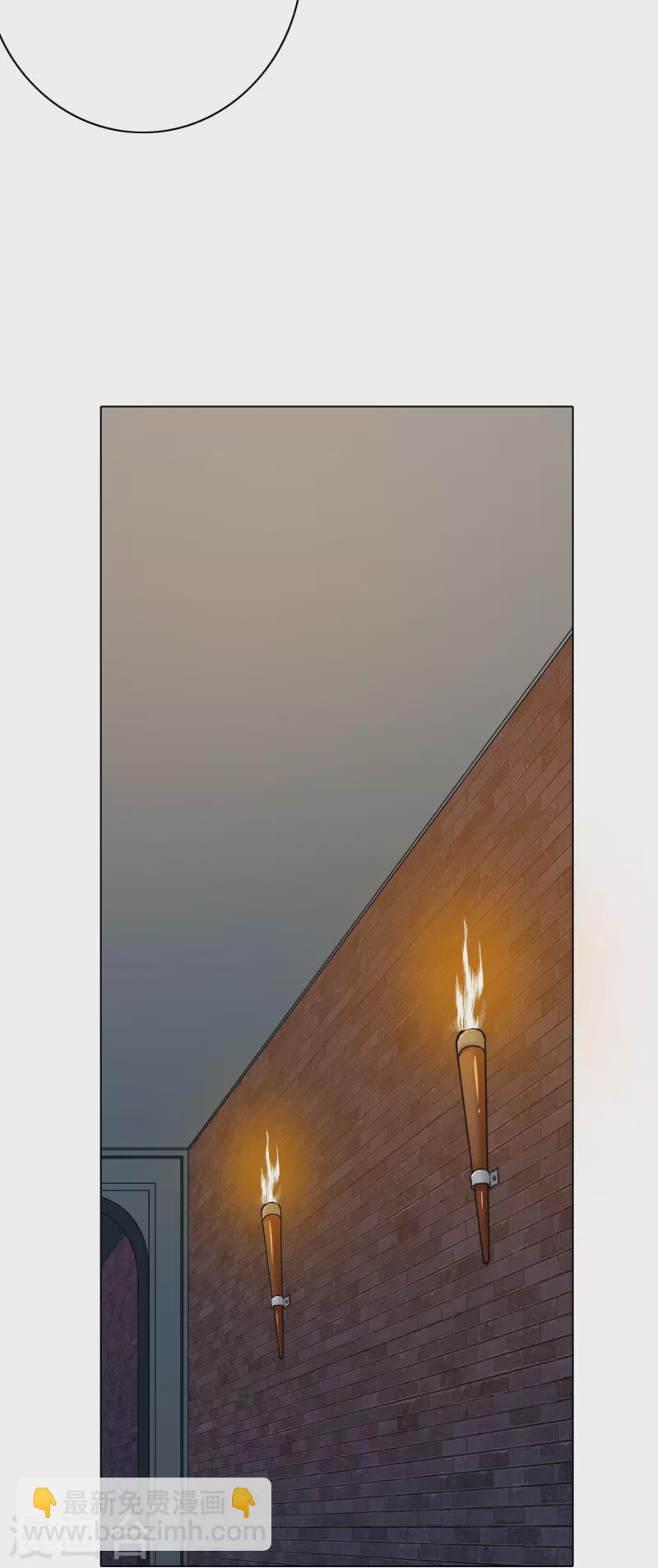 第23话 上古神兵泰阿剑-第23话