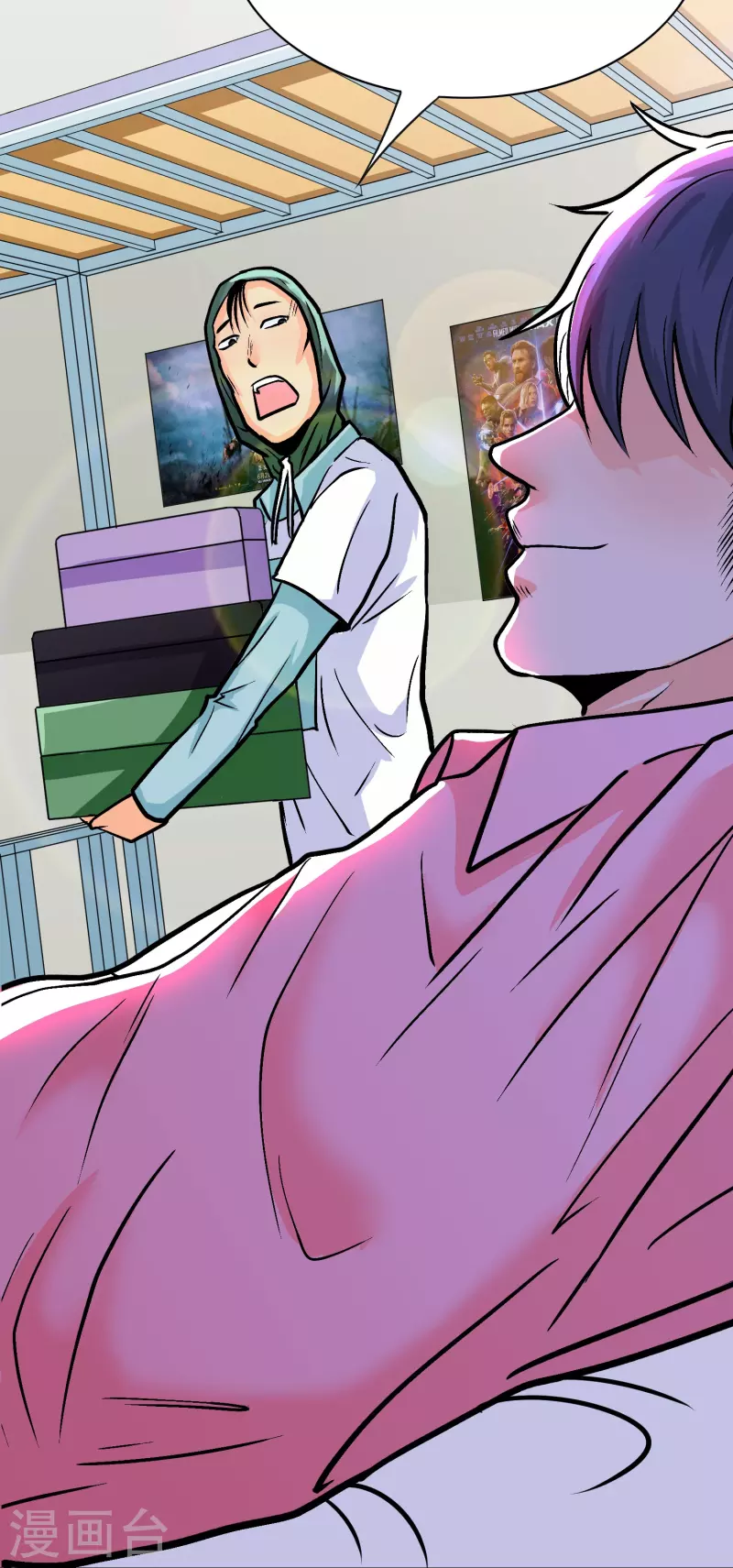 第27话 什么不可描述的事情？-第27话