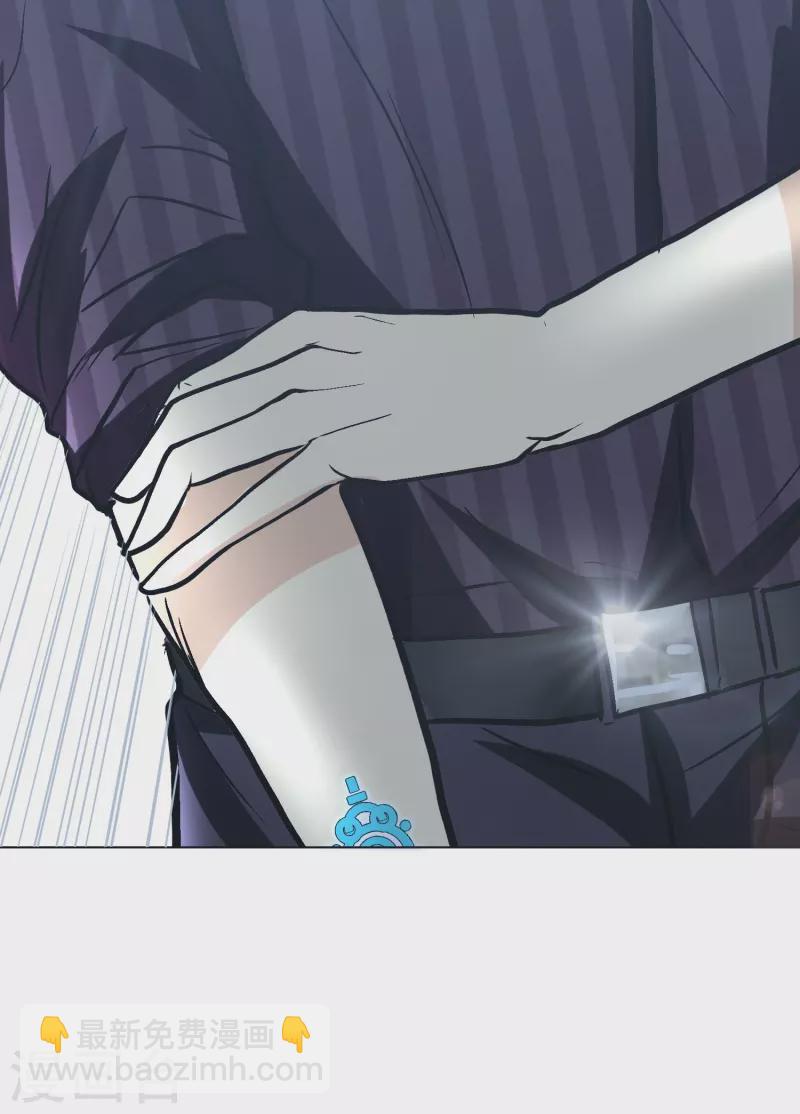 第29话 钟马勇赴鸿门宴(1/2)-第29话