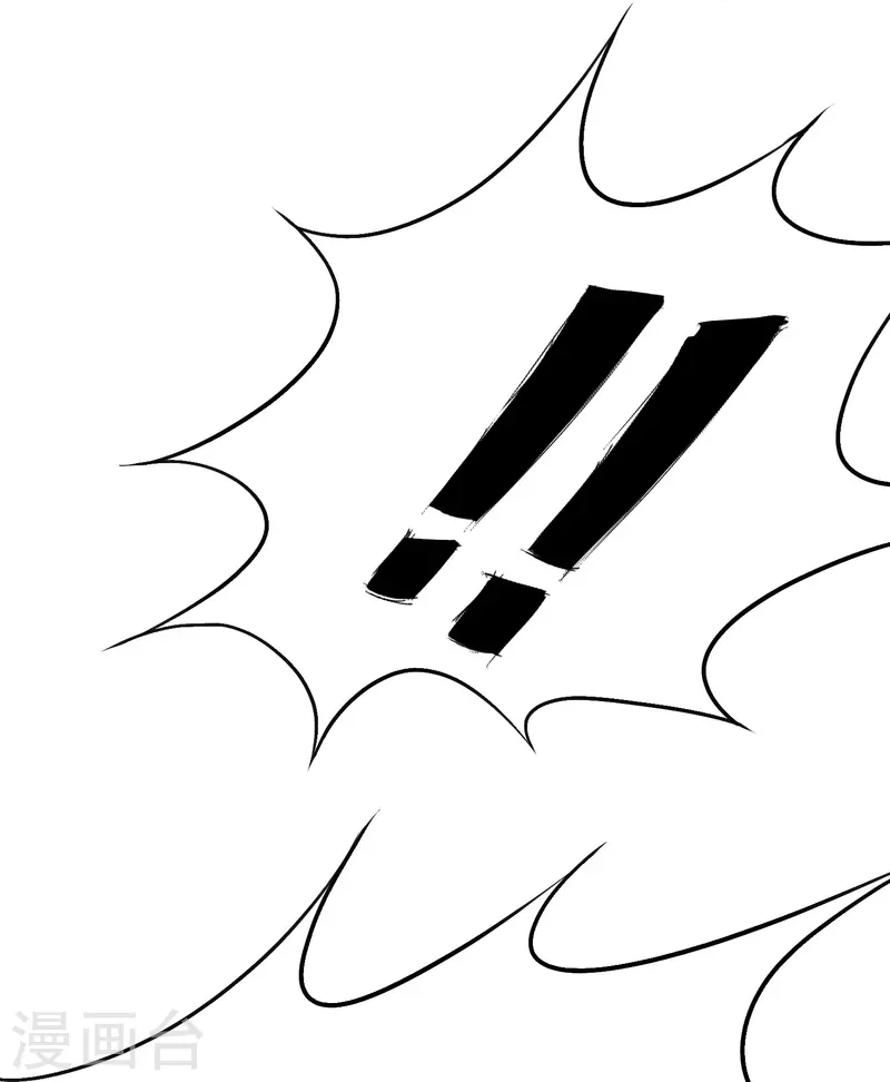 第29话 钟马勇赴鸿门宴(1/2)-第29话