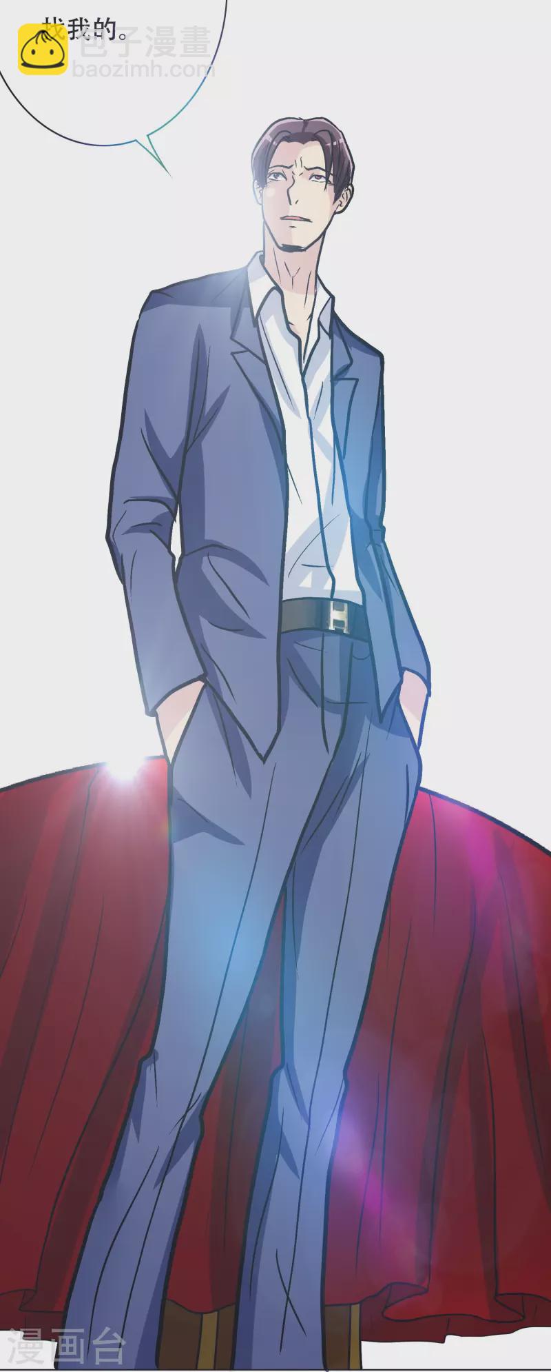 第31话 我的灵魂不见了？！(1/2)-第31话