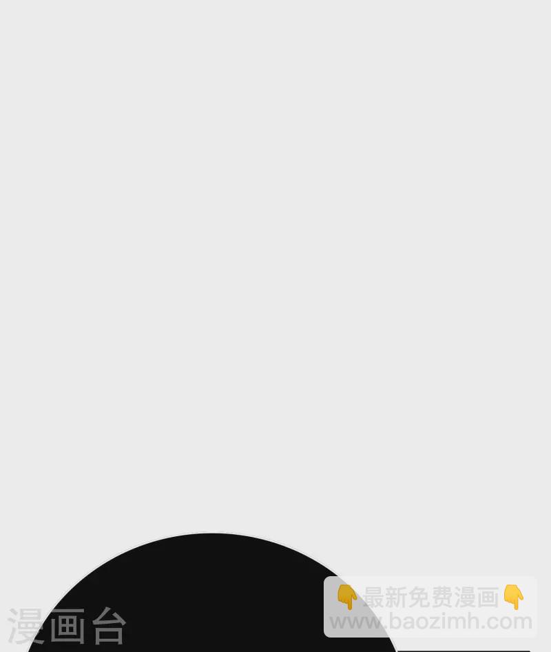 第31话 我的灵魂不见了？！(1/2)-第31话