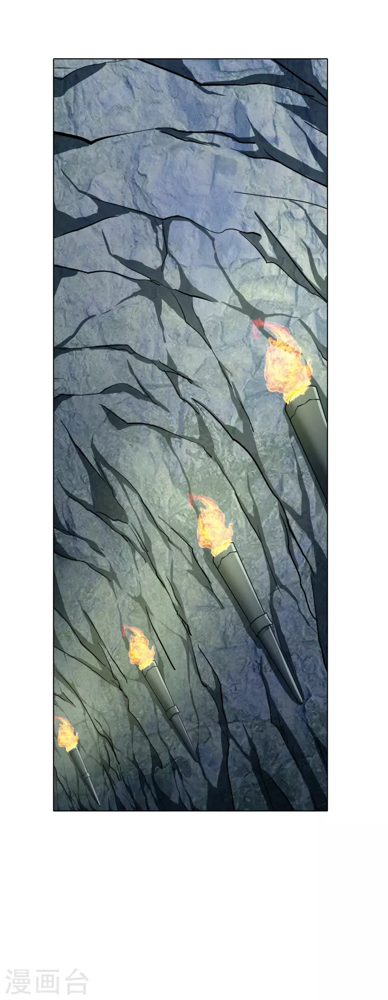 第33话 游戏才真正刚开始&hellip;&hellip;-第33话