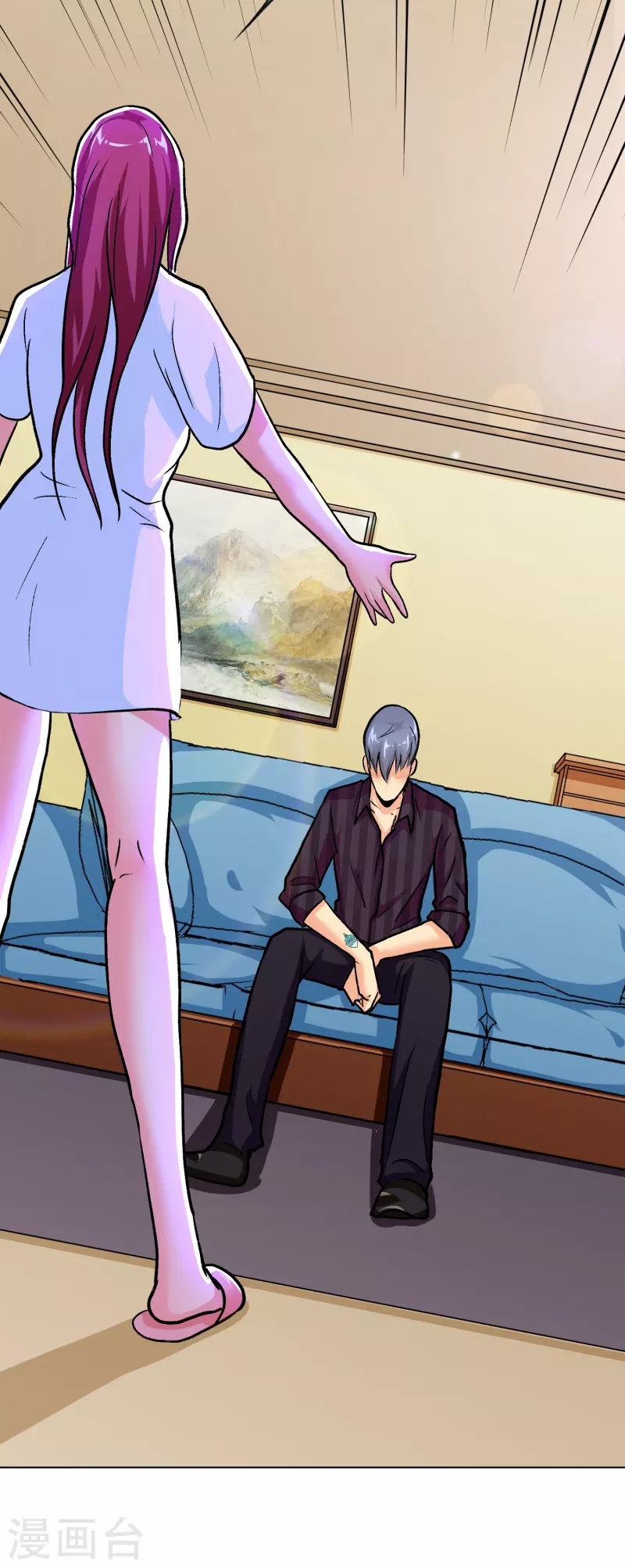 第35话 我们做个交易怎么样？(1/2)-第35话