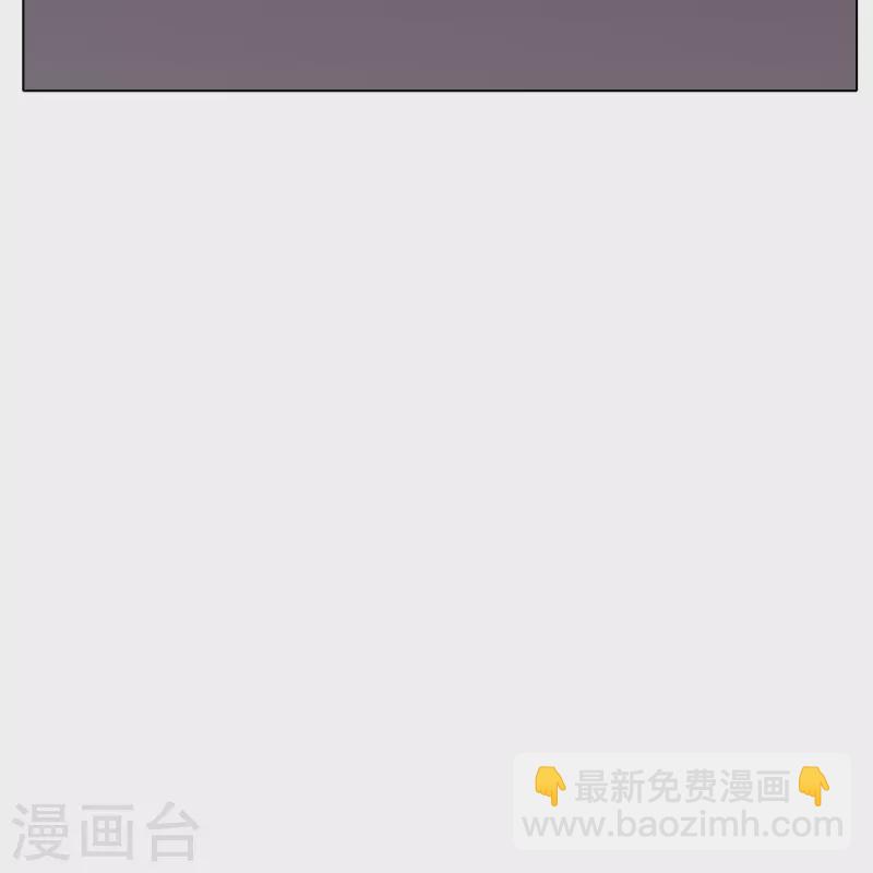 第35话 我们做个交易怎么样？(1/2)-第35话