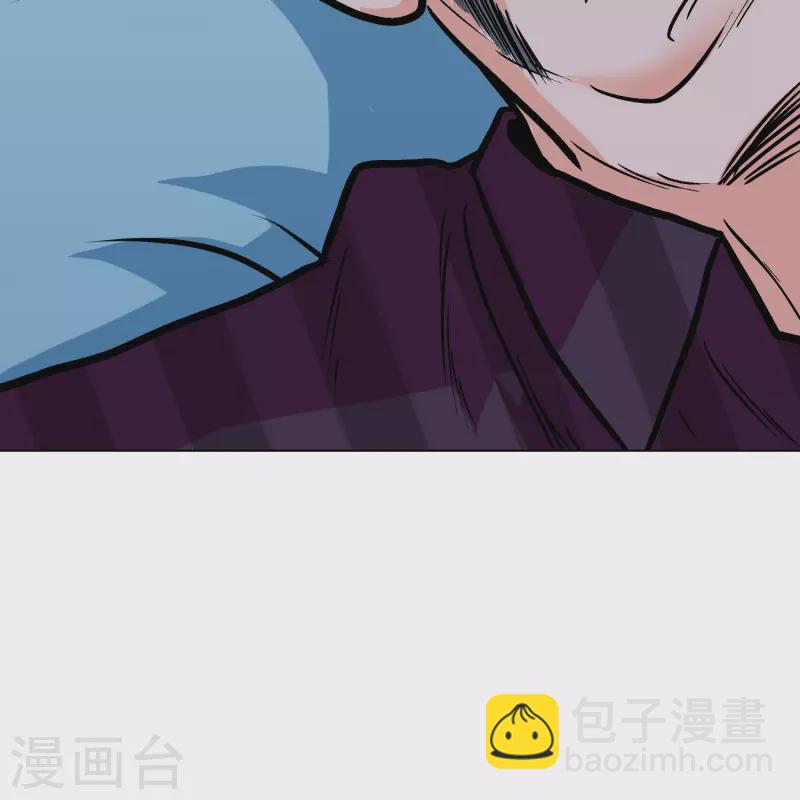 第35话 我们做个交易怎么样？(1/2)-第35话