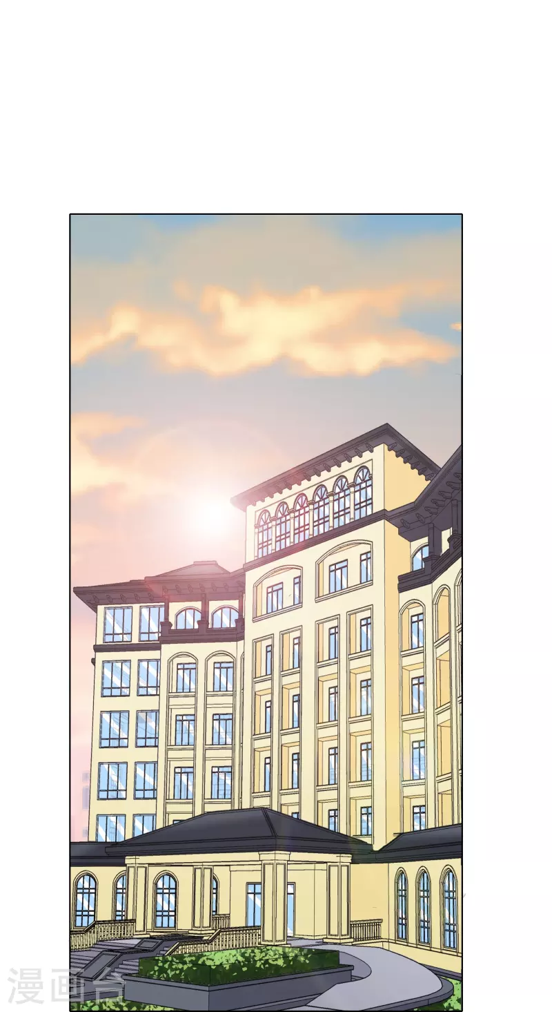 第39话 谈钱伤感情(1/2)-第39话