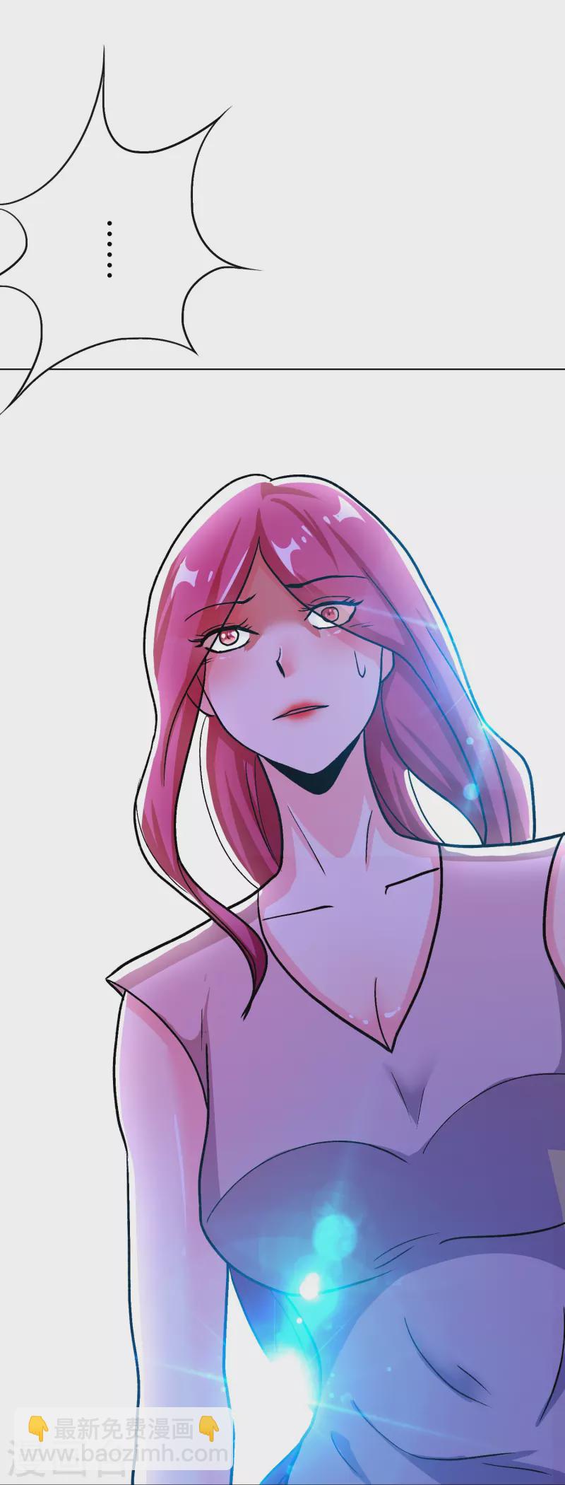 第39话 谈钱伤感情(1/2)-第39话