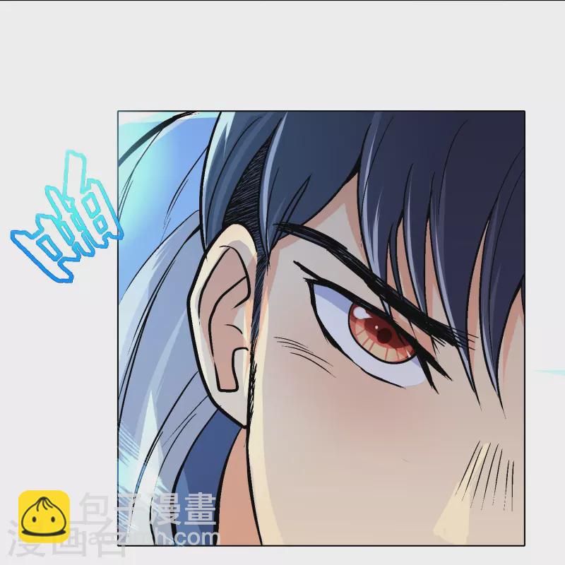 第5话 第一桶金就是一千万-第5话