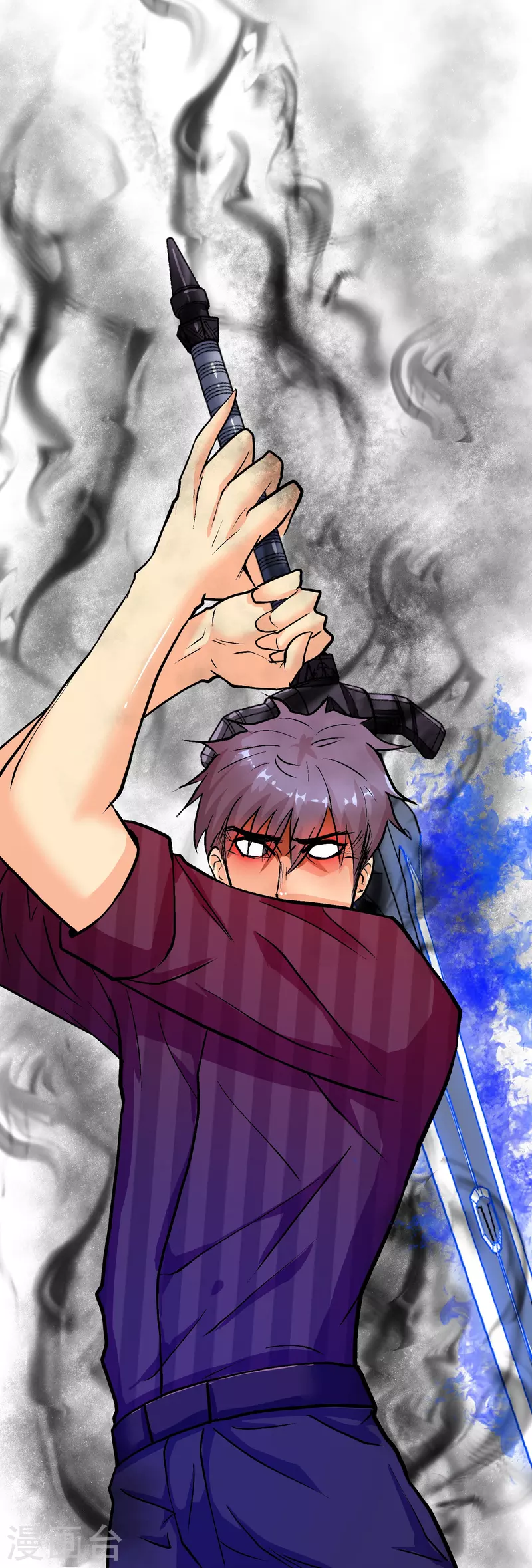 第41话 我杀了我最好的兄弟？(1/2)-第41话