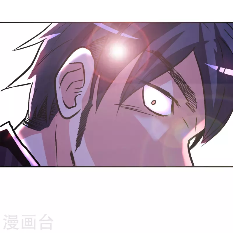 第41话 我杀了我最好的兄弟？(1/2)-第41话