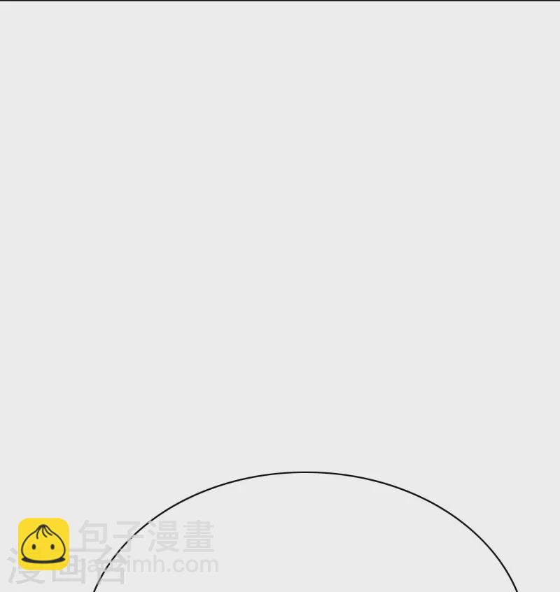 第43话 生米煮成熟饭(1/2)-第43话