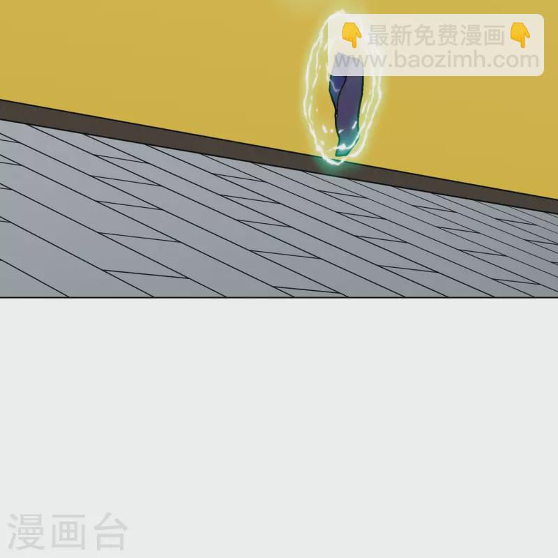 第43话 生米煮成熟饭(1/2)-第43话