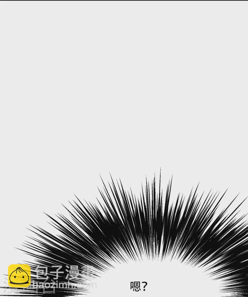 第45话 前有美女后有蜘蛛(1/2)-第45话