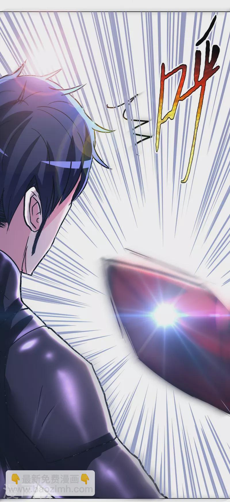 第49话 主角光环的挂你无法想象(1/2)-第49话