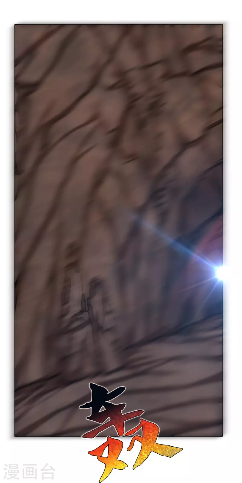 第49话 主角光环的挂你无法想象(1/2)-第49话