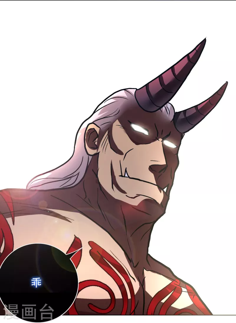 第55话 帅的过三秒才是真男人！(1/2)-第55话