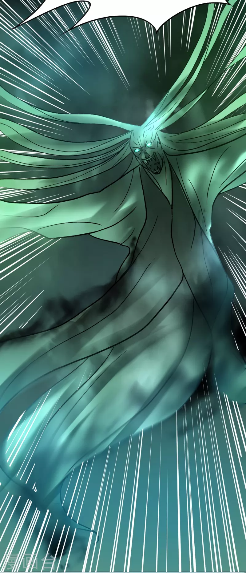 第55话 帅的过三秒才是真男人！(1/2)-第55话