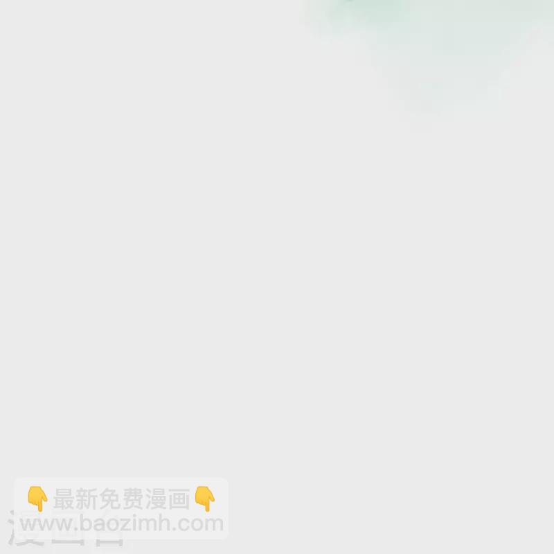 第55话 帅的过三秒才是真男人！(1/2)-第55话