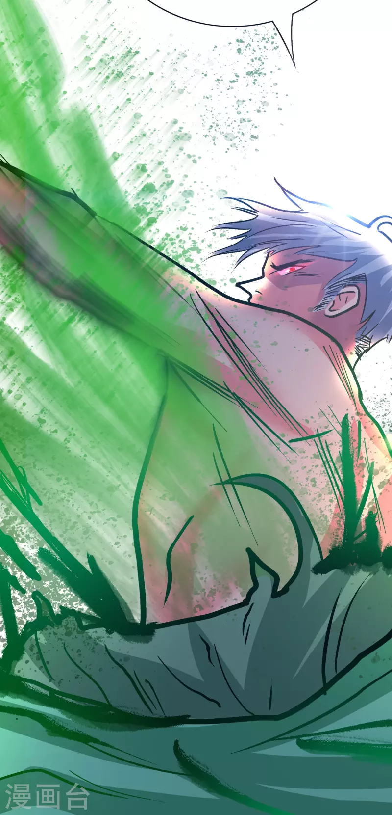 第57话 抱得美人归(1/2)-第57话