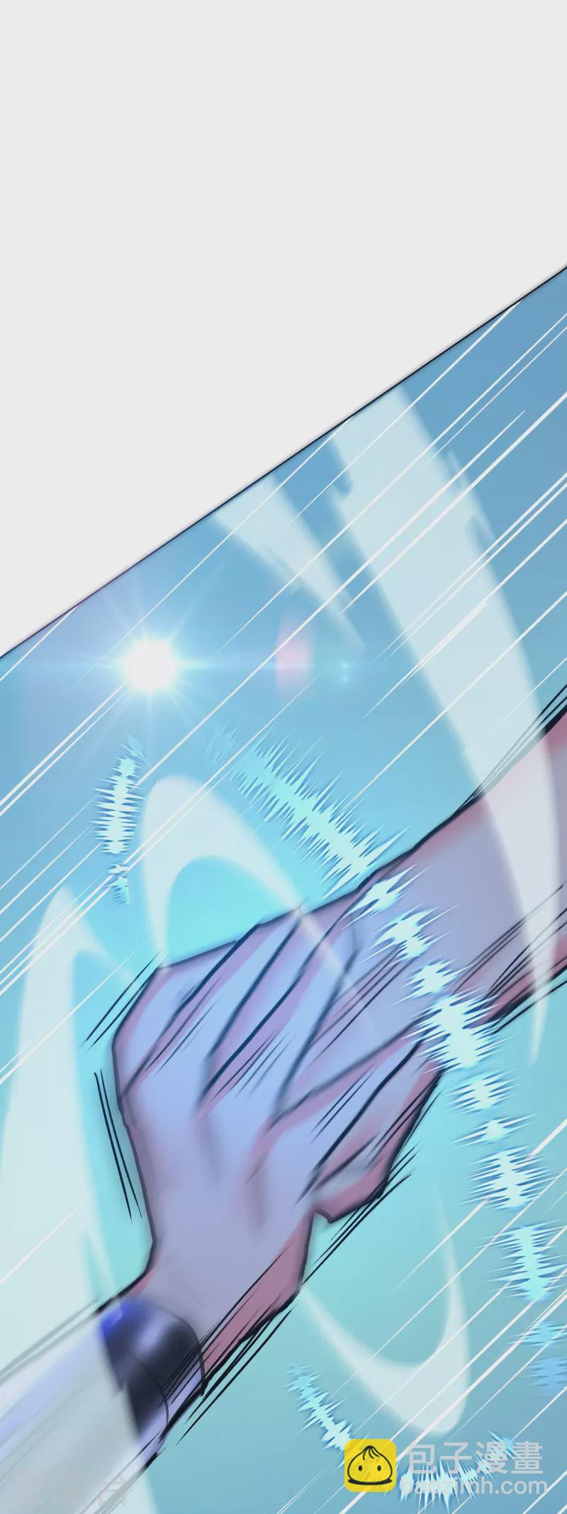 第57话 抱得美人归(1/2)-第57话