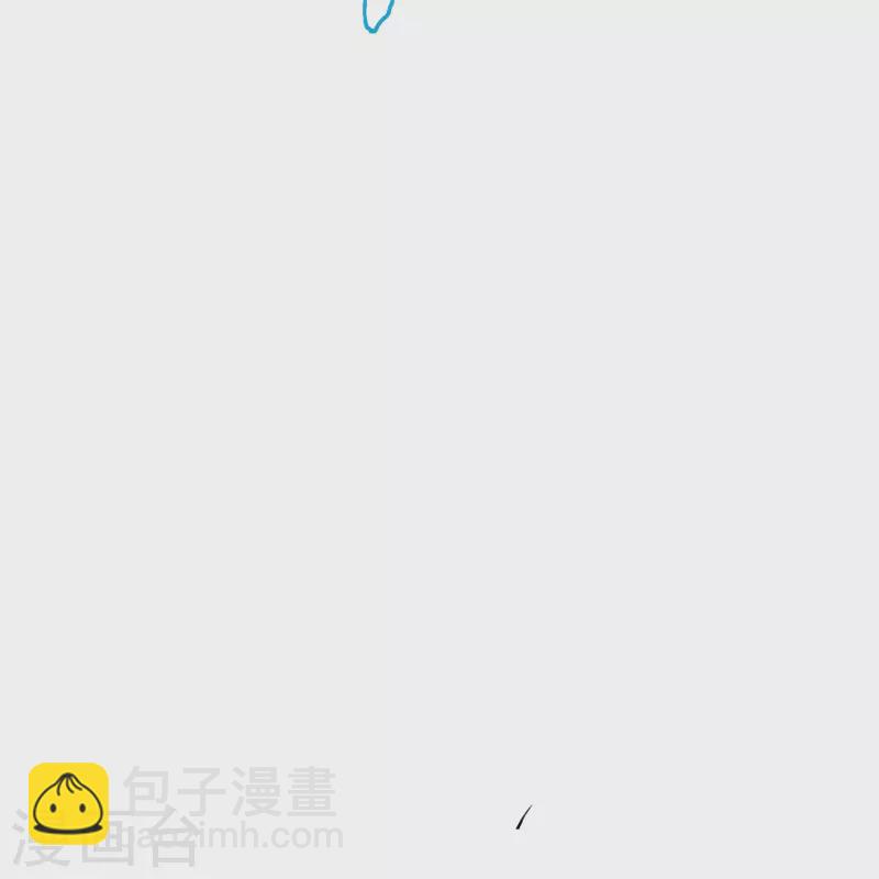 第57话 抱得美人归(1/2)-第57话