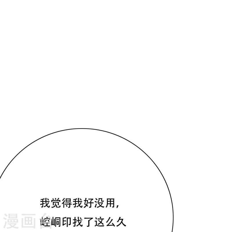 第59话 遇事不决打个赌(1/2)-第59话