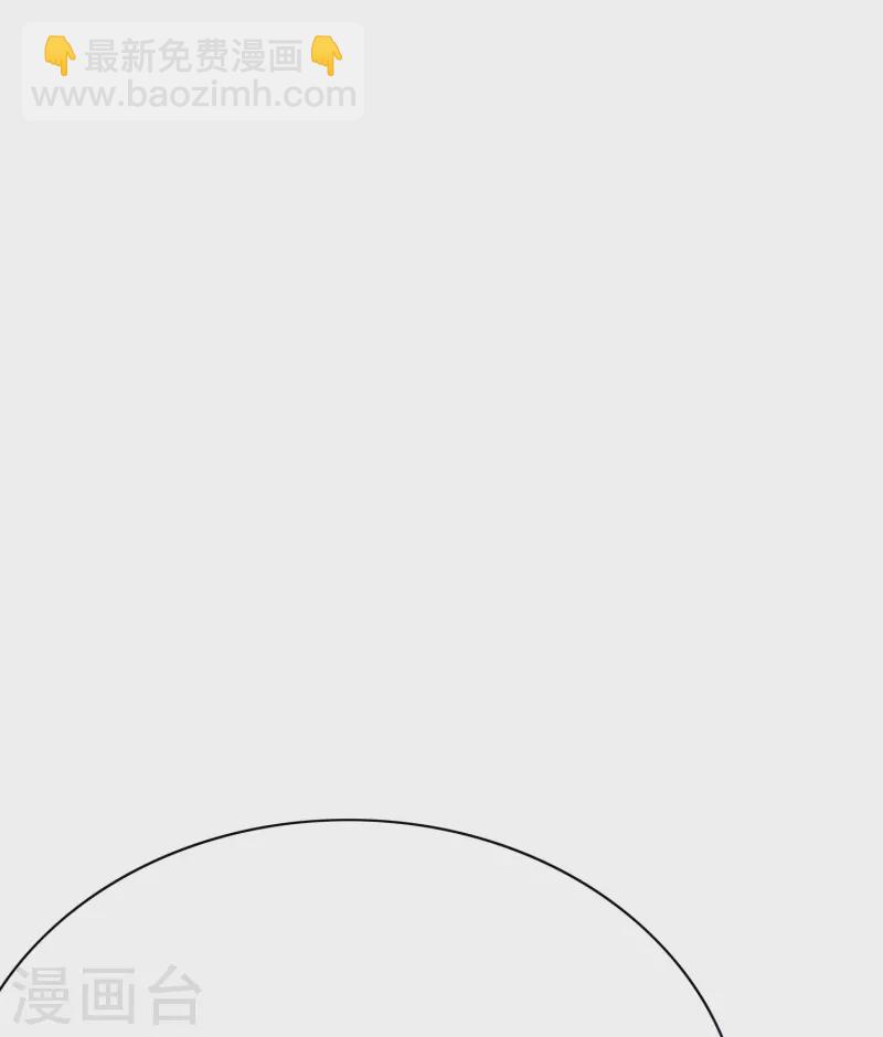 第59话 遇事不决打个赌(1/2)-第59话