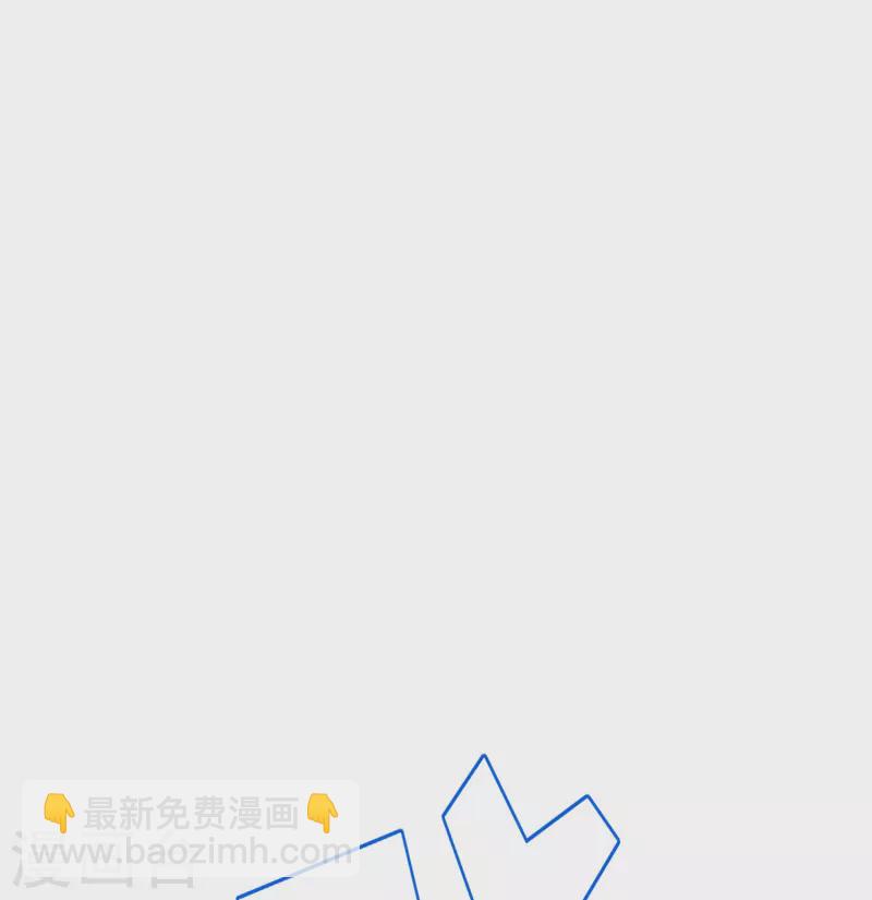 第59话 遇事不决打个赌(1/2)-第59话