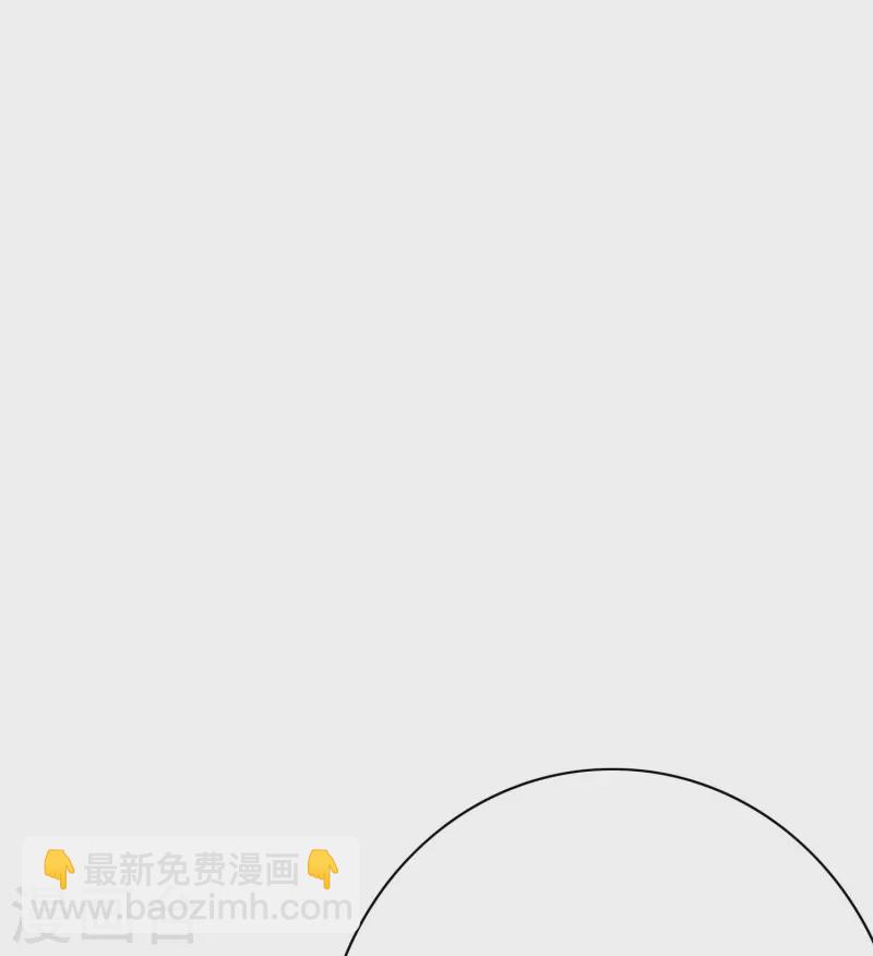 第59话 遇事不决打个赌(1/2)-第59话