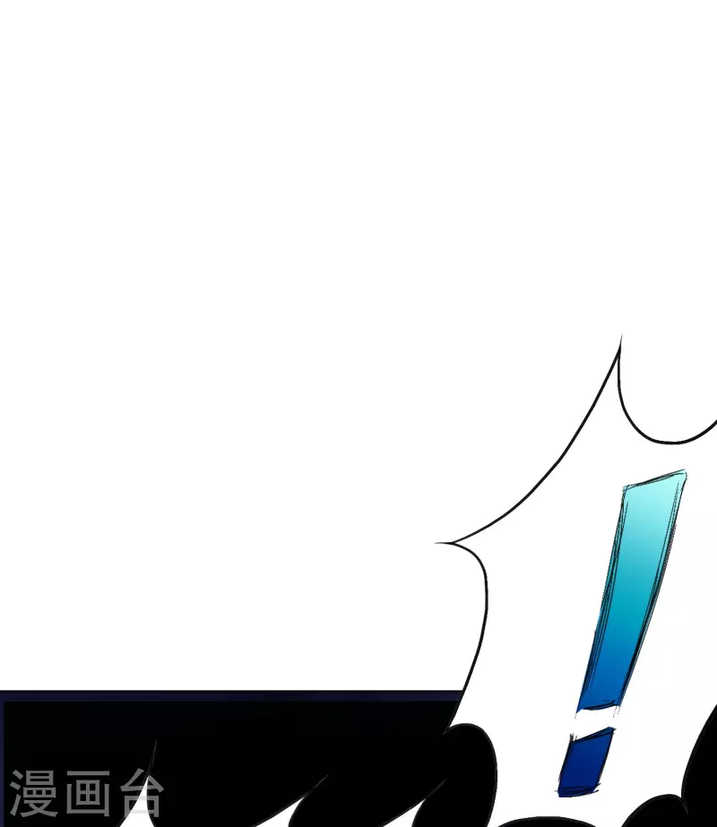 第61话 我愿终生侍奉主人(1/2)-第61话