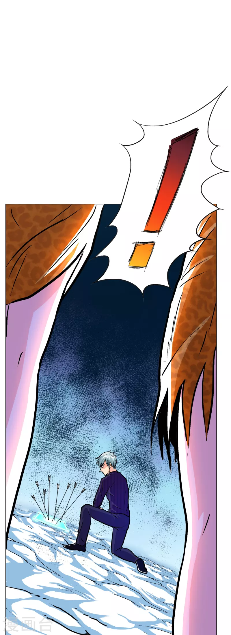 第63话 只要我不尴尬尴尬的就是别人(1/2)-第63话