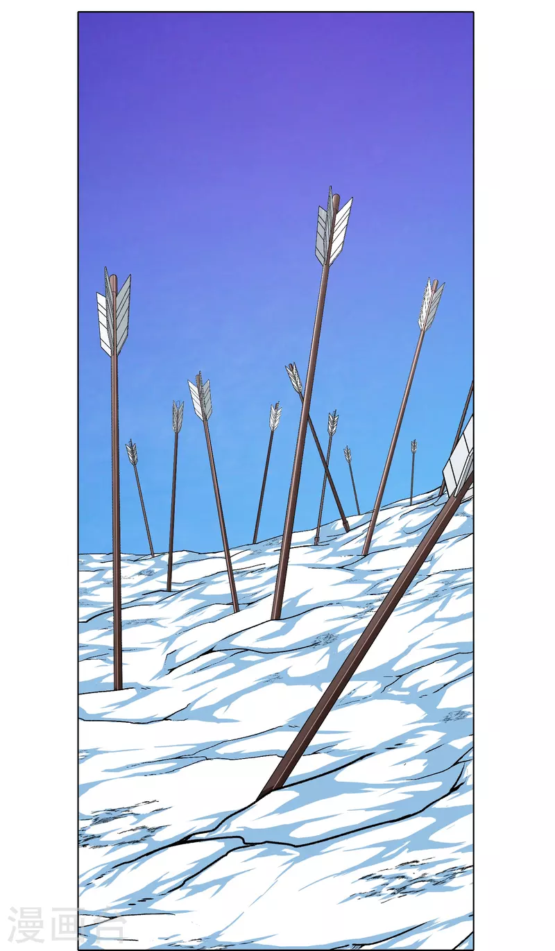 第63话 只要我不尴尬尴尬的就是别人(1/2)-第63话