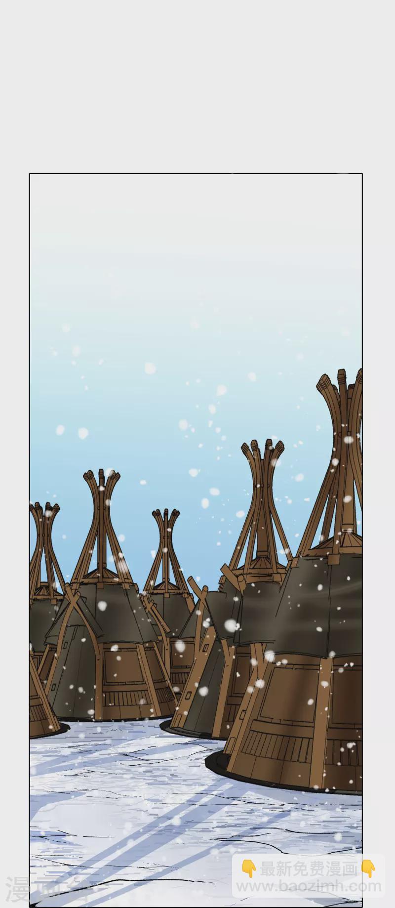 第63话 只要我不尴尬尴尬的就是别人(1/2)-第63话