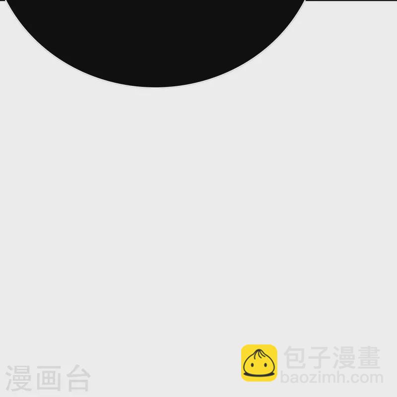 第63话 只要我不尴尬尴尬的就是别人(1/2)-第63话