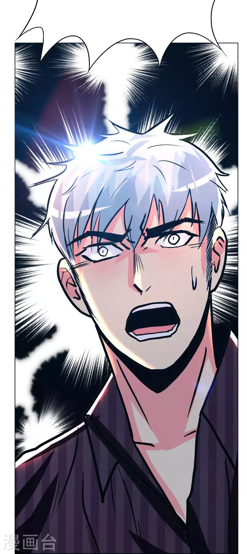 第67话 原来男主外挂也有没用的时候(1/2)-第67话