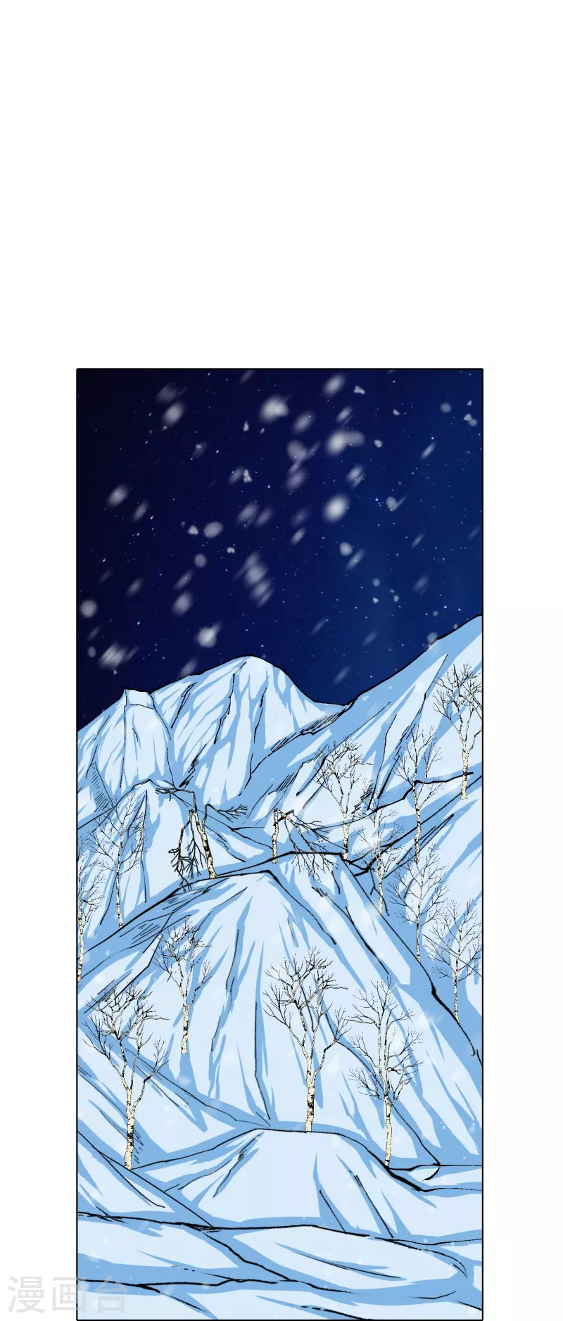 第67话 原来男主外挂也有没用的时候(1/2)-第67话